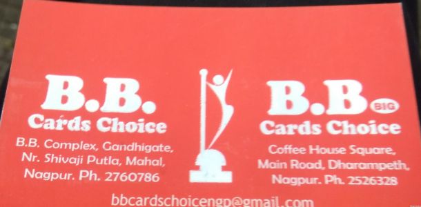 B.B Cards Choice