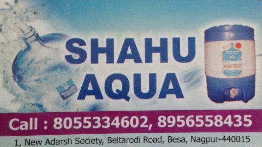 Shahu Aqua