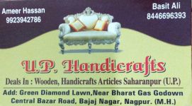 U.P. Handicrafts