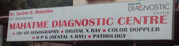 Mahatma Diagnostic Centre