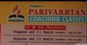 Parivarrtan Coaching Classes