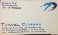 Travel Darbar