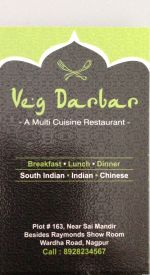 Veg Darbar Restaurant