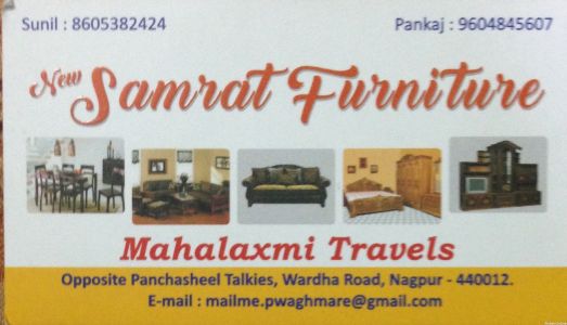 New Samrat Furniture