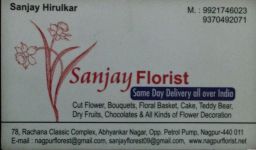 Sanjay Florist