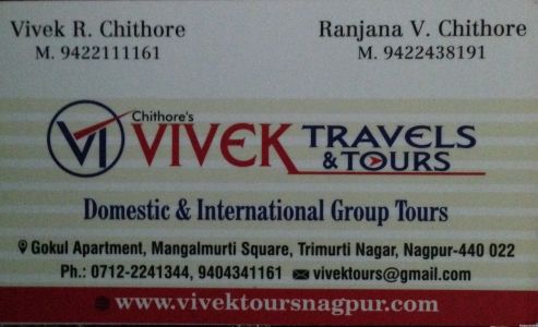 Vivek Travels & Tours