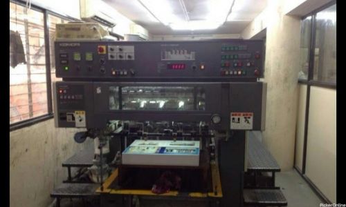 Mudrashlip Offset Printing