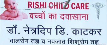 Rishi Child Care Hospital