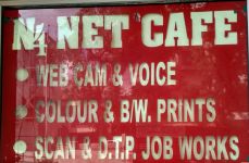 N4 Net Cafe