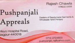 Pushpanjali Apparels