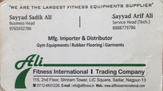 Ali Fitness International & Trading Company