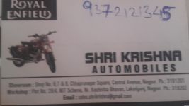 Shri Krishna Automobile