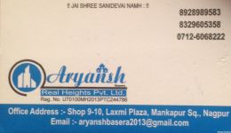 Aryansh Real Heights