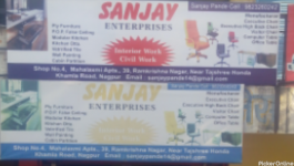 Sanjay Entertprises