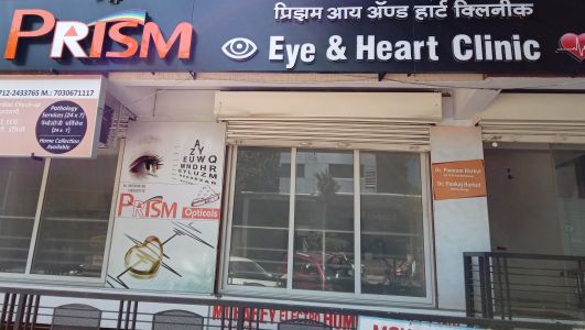Prism Eye & Heart Clinic