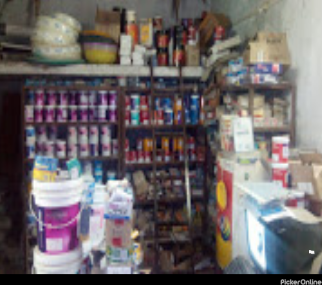 Trimurti Hardware Trimurti Nagar, Nagpur