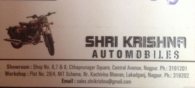 Shri Krishna Automobiles