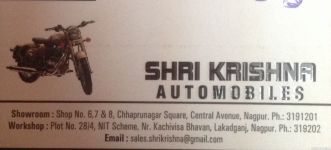 Shri Krishna Automobiles