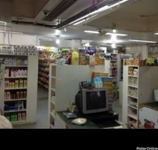 Purushottam Super Shop