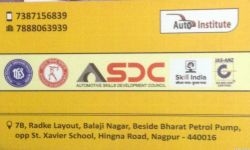 ASDC Institute