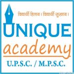 Unique Academy