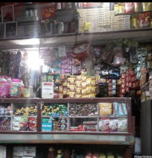 kanhaiya Store