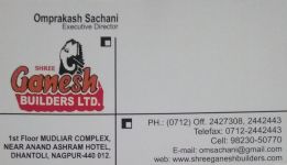 Shree Ganesh  Builders Ltd.