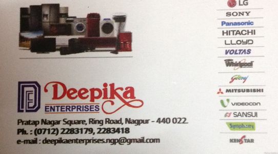 Deepika Enterprises