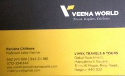 Veena World