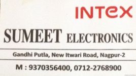 Sumit Electronics