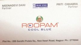 Roopam Cool Blue