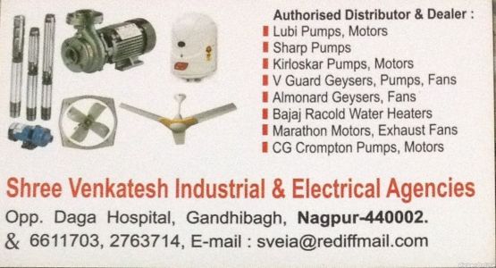 Shree Venkatesh Industrial & Electrical Agencies