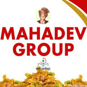 Mahadev Group