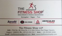 The Fitness Shop