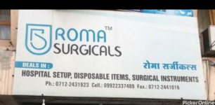 Roma Surgical