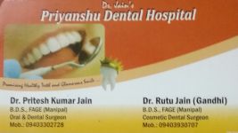 Priyanshu Dental Hospital