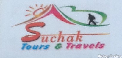 Suchak Tours & Travels