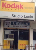 Studio Leela