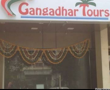 Gangadhar Tour