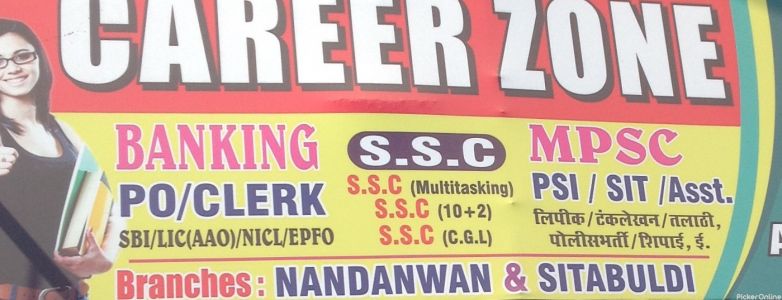 Career Zone