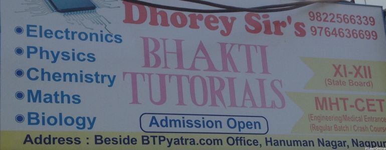 Bhakti Tutorials