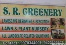 S. R. Greenery