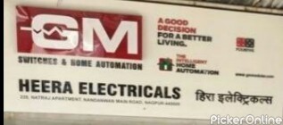 Heera Electrical