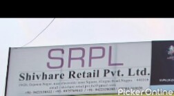 Shivhare Retail Pvt Ltd