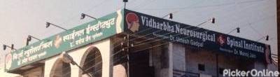 Vidharbha Hospital