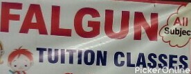 Falgun Tuition Classes