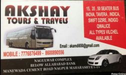 Akshay Tours & Travels