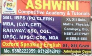 Ashwini Competitive Academy