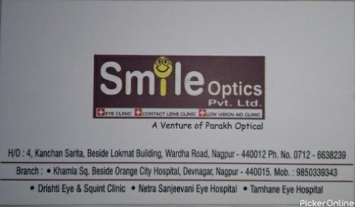 Smile Optics / Parakh Eye Care