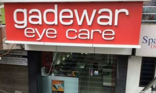 Gadewar Eye Care